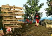 MTB DownHill -       