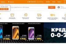  - RBT.ru