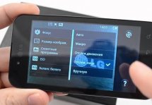   lg optimus black p970