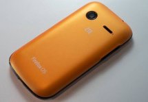       Firefox OS   ZTE Open