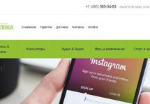  - Superbia.ru