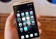 Voyager 3    ZTE        