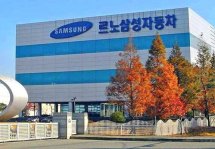   Samsung:       