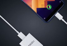 Meizu Super mCharge:         