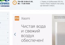  - Mbar.ru