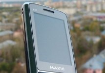 Maxvi 11:  