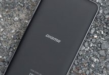  Digma:     