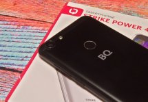 BQ-5514L Strike Power 4G:  