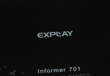  Explay:     