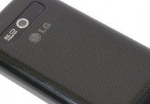   LG Optimus Hub     