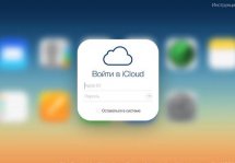   iCloud  iPhone     Dropbox