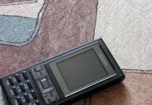 Ubiquam: CDMA-  