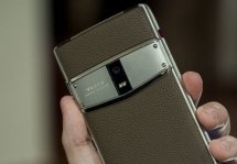  Vertu:      