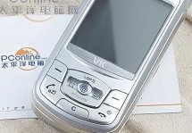  VK Mobile:     