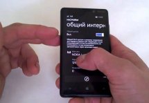    Windows Phone 8: 