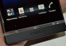 Sony Xperia U:   