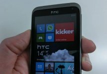 HTC Radar:   