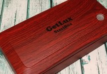 GetLux SteriBox:   