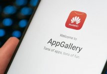 Huawei AppGallery:   ,   ,   