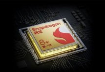 Qualcomm Snapdragon 8+ Gen 1: , , 