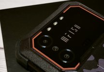 IIIF150 B1 Pro:  