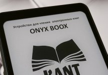    ONYX BOOX Kant 2:    