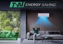 TCL      - T-AI   