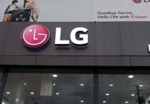  ! LG     