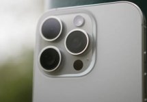 MacRumors: iPhone 17 Pro         