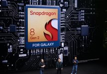 Qualcomm Snapdragon 8 Plus Gen 2: ����������, ��������������, �����������, ����������