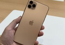 BGR ������������� �������������: ��������� iPhone � 2026 ���� - �������� �������