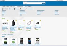 Обзор интернет-магазина «Sotland»