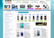 Обзор интернет-магазина «MobilMAX»