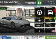Extreme Car Driving Simulator - реалистичный симулятор с крутыми машинами