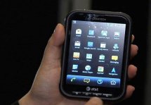 Широкоэкранный смартфон Pantech Pocket – начинаются продажи в США