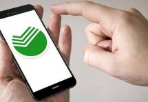 Сбербанк: теперь возможно пополнение счета смартфона с помощью СМС-сообщения