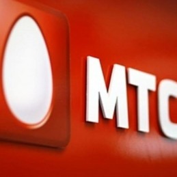 Все тарифы оператора МТС (MTS)