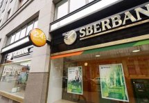 В Москве начинает работу виртуальный оператор сотовой связи Сбербанк-телеком