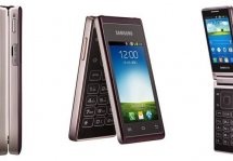 Презентован смартфон Samsung SCH-W789 Hennessy для китайских пользователей