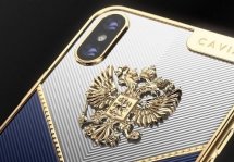 Компания Caviar представила коллекцию iPhone X, оформленных в «олимпийском» стиле