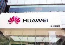  MWC 2014       Huawei Ascend G6