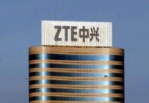 Не анонсированный смартфон ZTE Star 1 появился на шпионских фотографиях в Сети