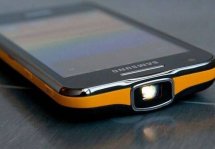 Анонсирован обновленный и усовершенствованный смартфон-проектор Galaxy Beam 2