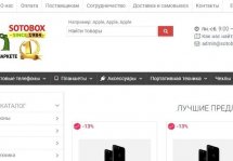 Обзор интернет-магазина «Sotobox»