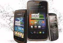 На рынке появилась новинка – смартфон SL4502 Fusion II компании Verykool
