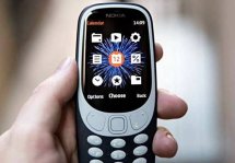 В продаже появится популярная ранее Nokia 3310 в модифицированном виде
