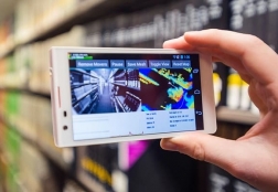 Project Tango: зачем это нужно и где применяется