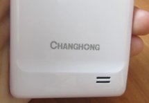 Компания Changhong: мастера бытовой электроники