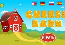 Cheese Barn – головоломка про мышонка