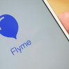 1613641214 flyme os2